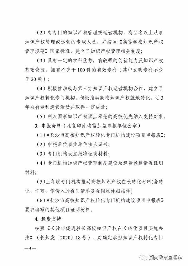 ed380764057ce4b4b1990ac3ab4ff4fe.jpg ed380764057ce4b4b1990ac3ab4ff4fe.jpg